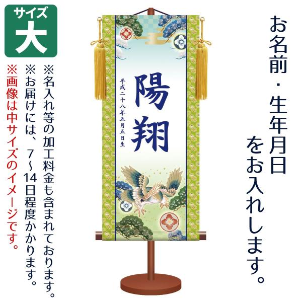 O j̎qp `FT đ  tZbg _FT| OAN̓vgB