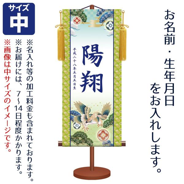 O j̎qp `FT đ  tZbg _FT| OAN̓vgB