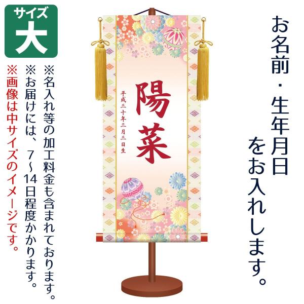 O ̎qp `FT f  tZbg _FT| OAN̓vgB