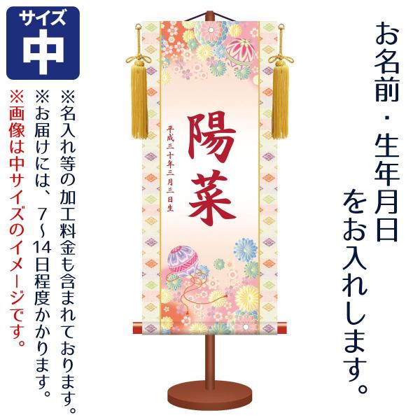 O ̎qp `FT f  tZbg _FT| OAN̓vgB