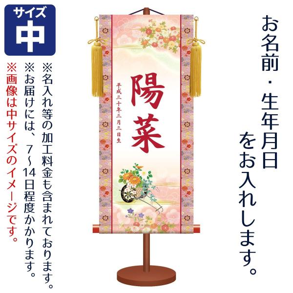 O ̎qp `FT eԎ  tZbg _FT| OAN̓vgB