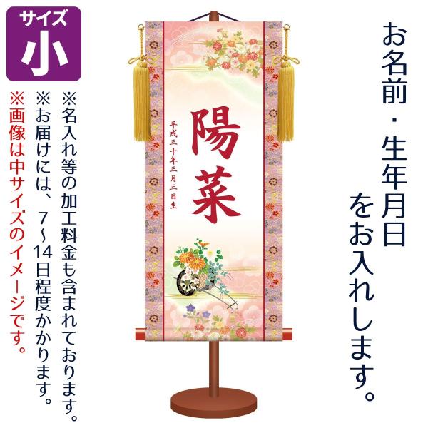 O ̎qp `FT eԎ  tZbg _FT| OAN̓vgB