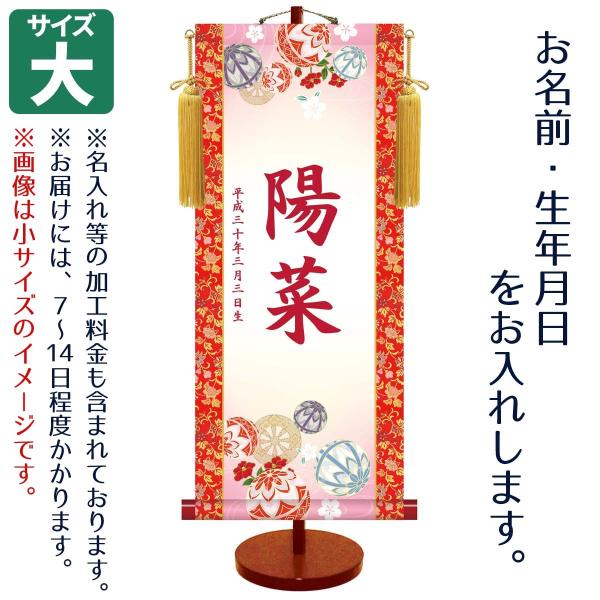 O ̎qp `FT fƌ䏊  tZbg _FT| OAN̓vgB