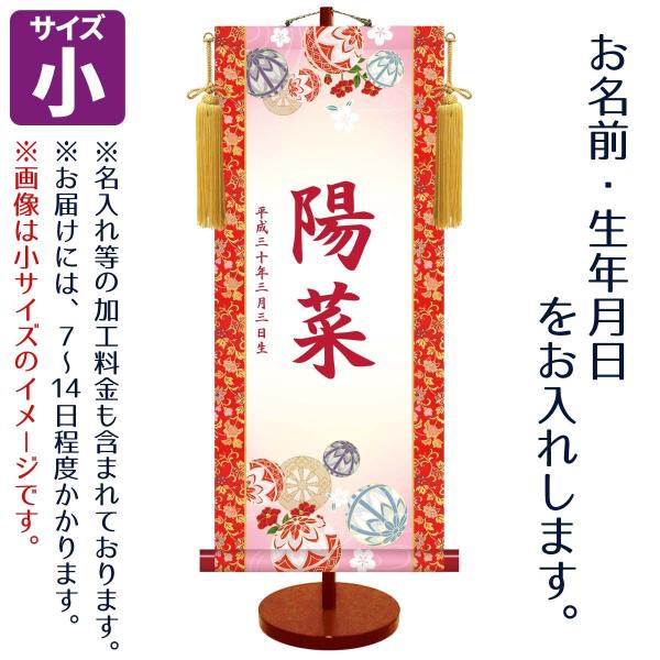 O ̎qp `FT fƌ䏊  tZbg _FT| OAN̓vgB