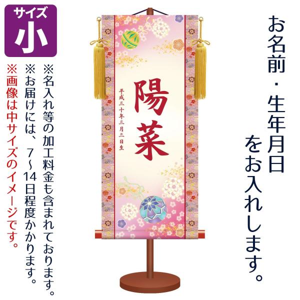 O ̎qp `FT Kf  tZbg _FT| OAN̓vgB