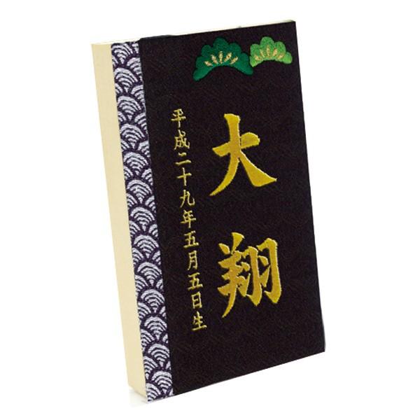 ؎D ʗt ́iEj@hJ TPT-601-001 îڂ