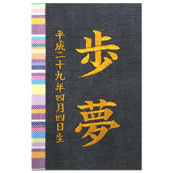 ؎D ʗt ́ifj LRCjhJ TPT-601-005 îڂ