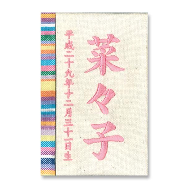 ؎D ʗt ́i LRCjhJ TPT-601-006 îڂ