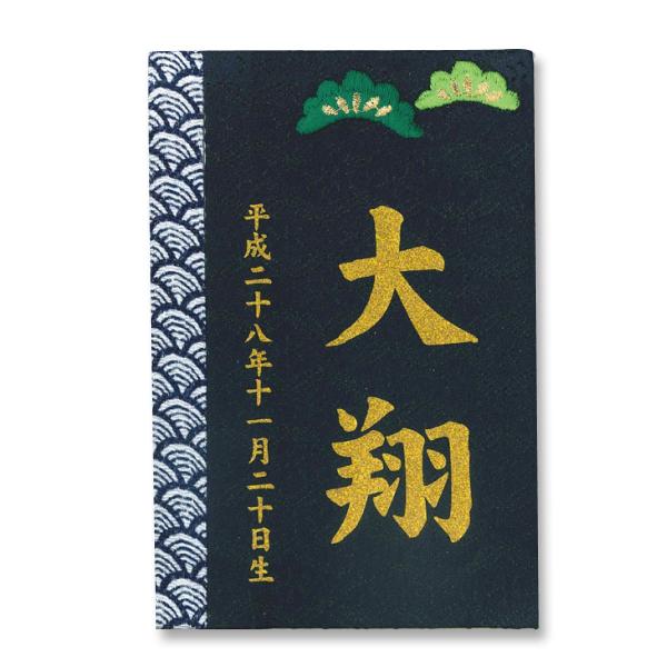 ؎D ʗt ́iEj@vg TPT-601-051 îڂ