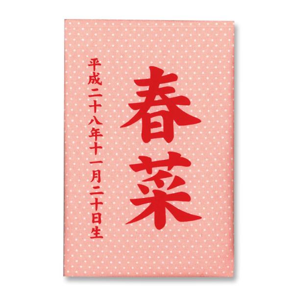 ؎D ʗt ́ipXeʁjsN(E^t) vg TPT-601-058 îڂ