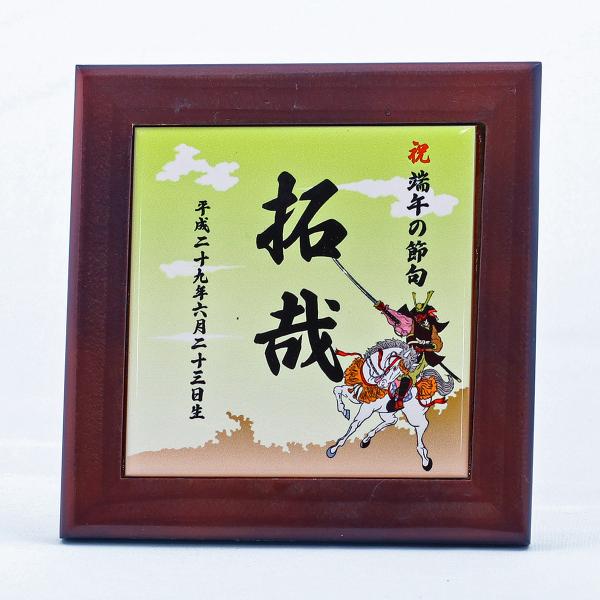 j̎qp ^C ؘgt j [߂̐ߋ j̎q