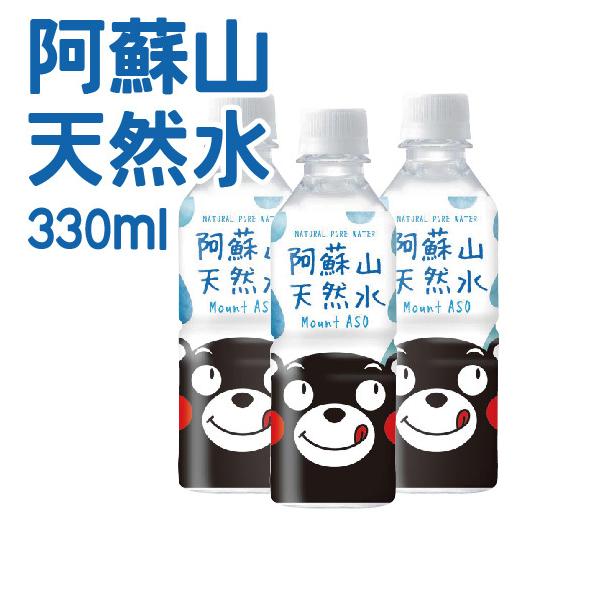 クマごんエコウォーター Water Life Series®とは | Club Eco Water