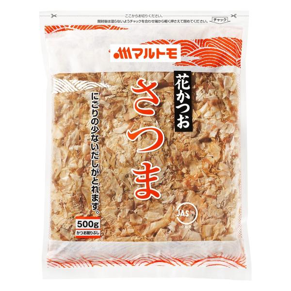 【商品特長】にごりの少ないだしがとれます。●シャープな風味のかつお荒節を使用しています。荒節は焙乾（燻煙）による香りが強く、シャープな旨みがあります。●たっぷり使っていただける500ｇ入りです。●だし用に最適です。
