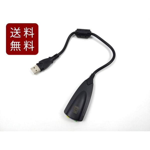 USB to 3.5mmTEhϊA_v^[ z7.1ch Cz }CN 3.5mm Windowsp 
