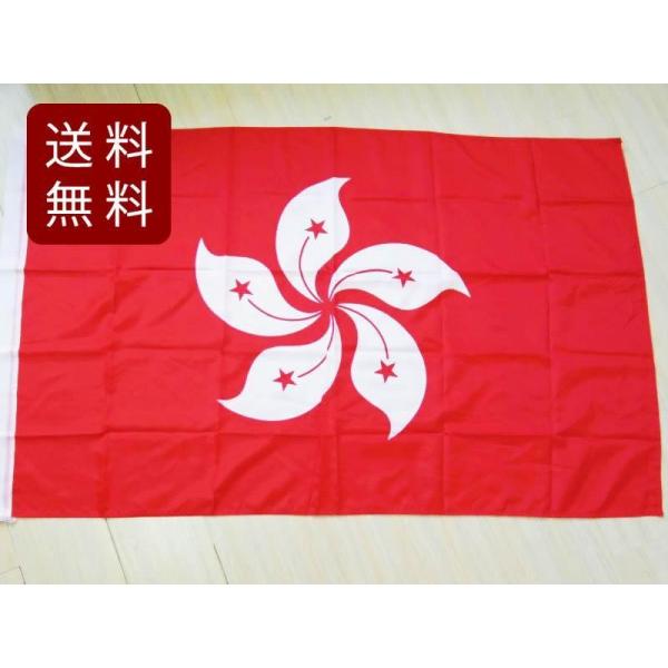 `s ` ^tbO 4 150X90cm DM֑