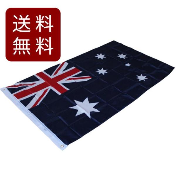 オーストラリア 国旗 Australia 豪州フラッグ 4号 大判 1028