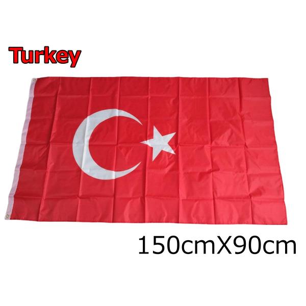 ＴＵトルコ軍＊１９３０年代＊新月旗＊国旗ピン（実物） TUトルコ軍＊1930年代＊新月旗＊国旗ピン（実物