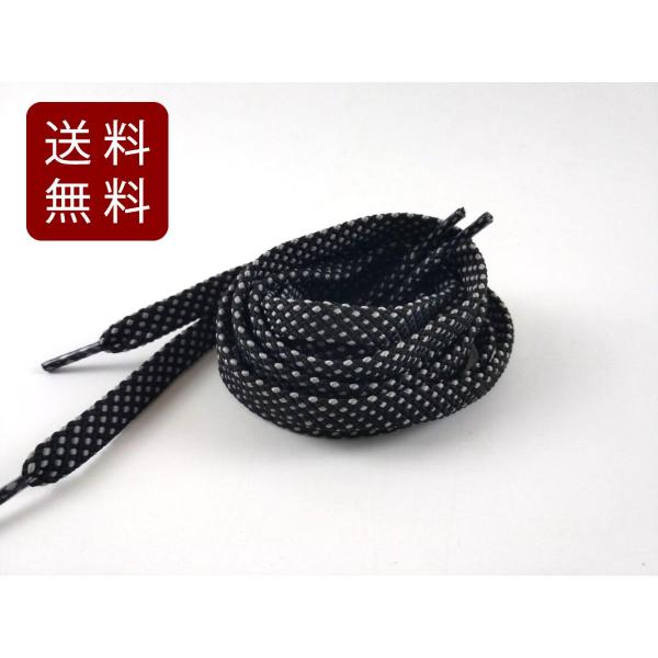 CR V[[X hbg L0.8cm ubNXO[ 120cm 12{ CЂ   oR X|[c R AEghA ѕ Xj[J[  