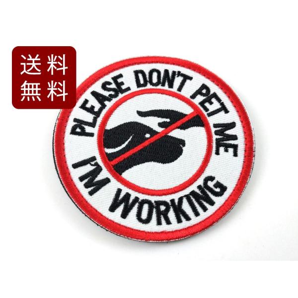 service dog training pb` by ToQ[ ~^[ xN ی^ 8cm 