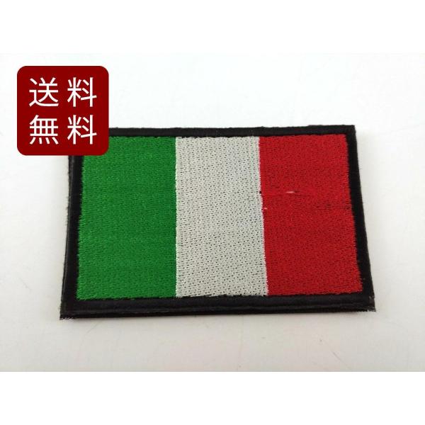 C^A pb` by xN ToQ[ 8cmx5cm  l t  og ToCoQ[ RXv w AbvP Italy