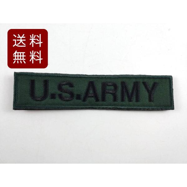 AJR US ARMY pb` by ToQ[ ~^[ xN ΍ 13.5cmx3cm DM֑