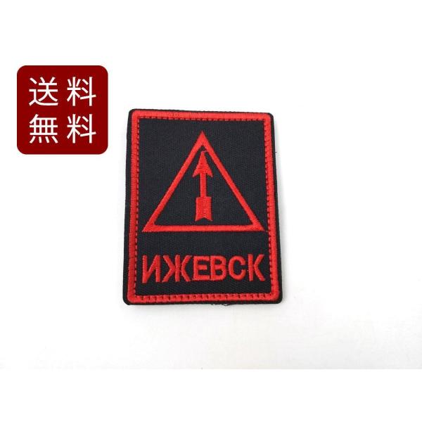 marutomostore_ji1558