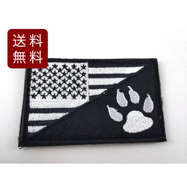 AJ  ~^[ pb` 8.5cmx5cm  