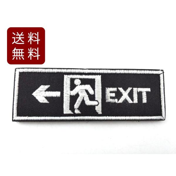 EXIT  pb` by ToQ[ xN ubN  l t  og ToCoQ[ RXv w