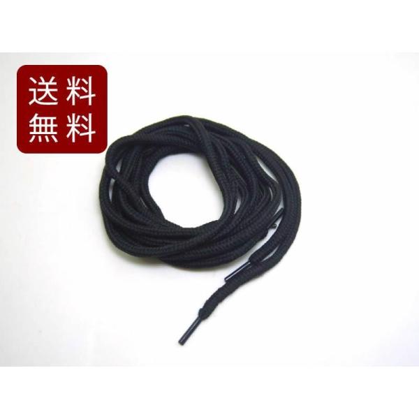 CR V[[X ۃ^Cv 120cm ubN 12{ CЂ   oR ەR X|[c AEghA ѕ Xj[J[  ʂ Ђ