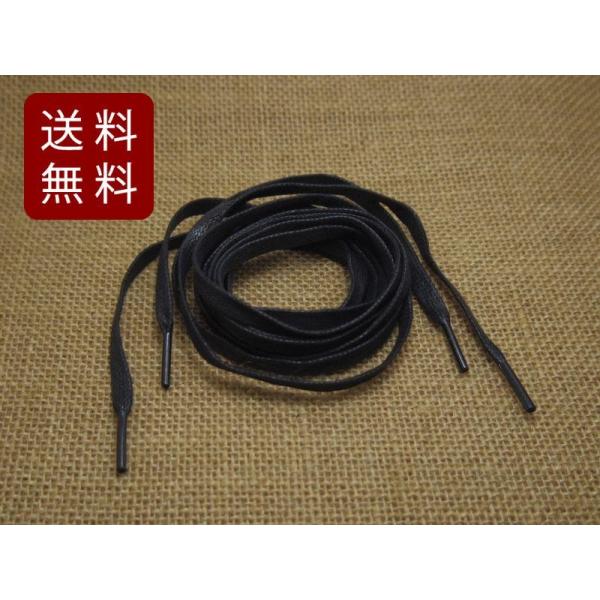 V[[X X ubN ` 90cm CR 12{ CЂ  oR X|[c AEghA ѕ Xj[J[  ʂ Ђ