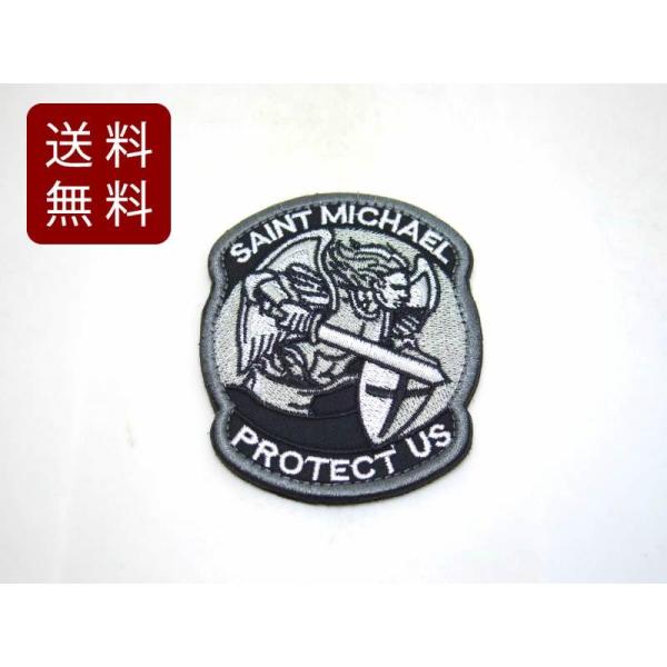 SAINT MICHAEL PROTECT USpb` by O[ 7cmx8.3cm 