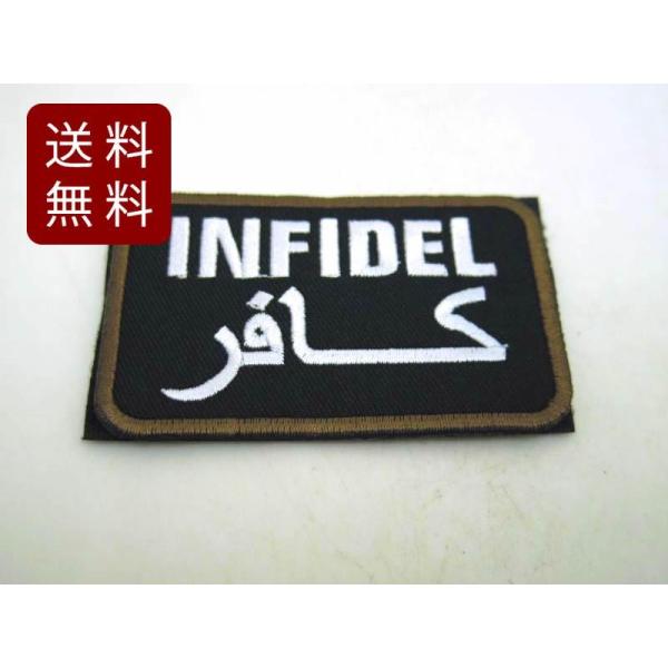 ēꕔ ًk INFIDEL pb` by ToQ[  8cmx5cm 