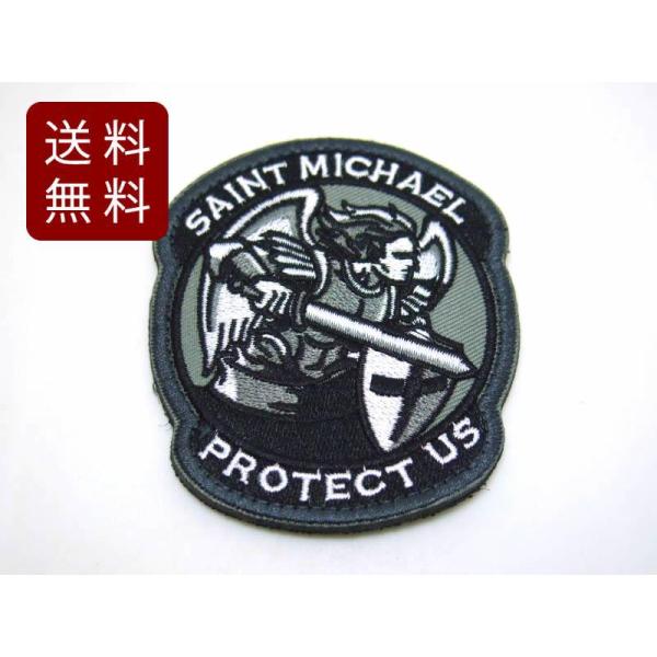 SAINT MICHAEL PROTECT USpb` by ubN