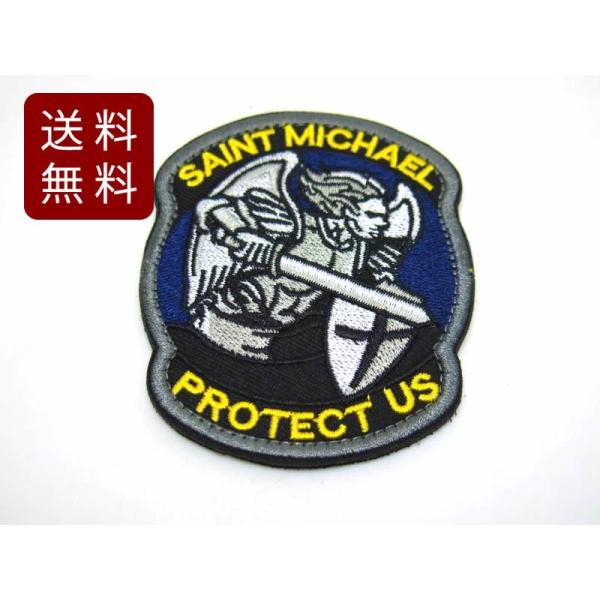 SAINT MICHAEL PROTECT USpb` by  7cmx8.3cm