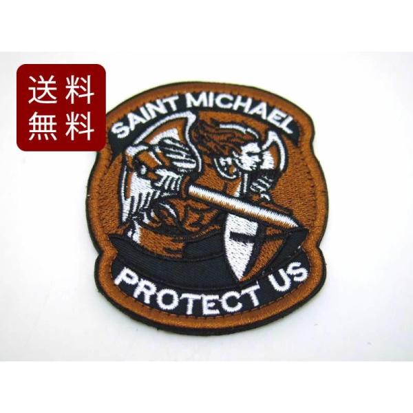 SAINT MICHAEL PROTECT USpb` by uE 7cmx8.3cm