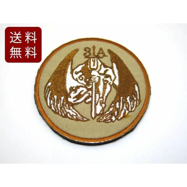 Team 3 Dark Angel pb` by ToQ[ ~^[ Th