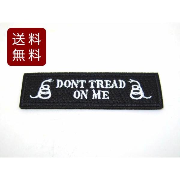 DONT TREAD ON ME pb` by ~^[ ubN 9.5cmX2.6cm DM֑