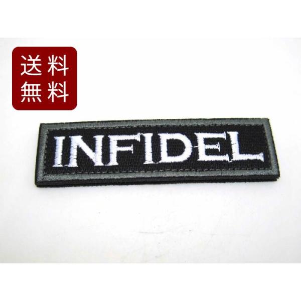 INFIDEL 細長パッチ ワッペン ミリタリー ブラック 9.5cmX2.6cm
