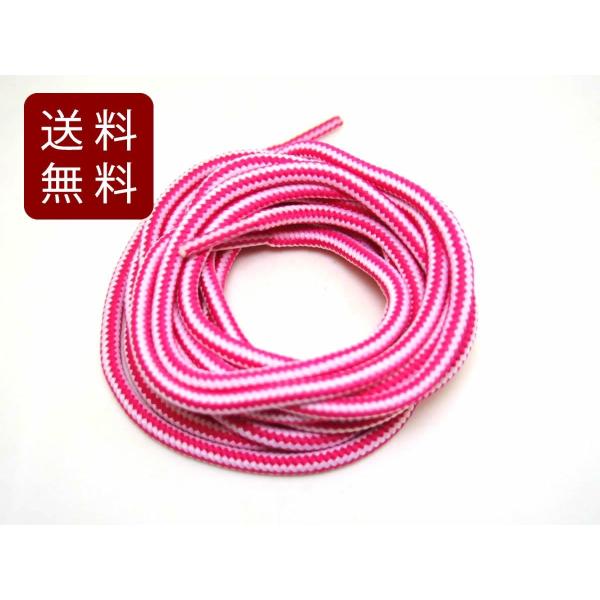 CR V[[X ۃ^Cv C sN 150cm 12{ CЂ   oR ەR X|[c AEghA ѕ Xj[J[  ʂ