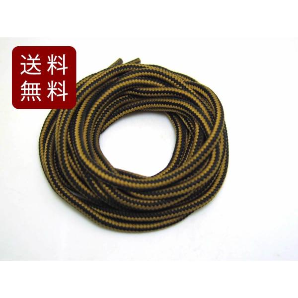 CR V[[X ۃ^Cv C ThXubN 120cm 12{CЂ   oR ەR X|[c AEghA ѕ Xj[J[