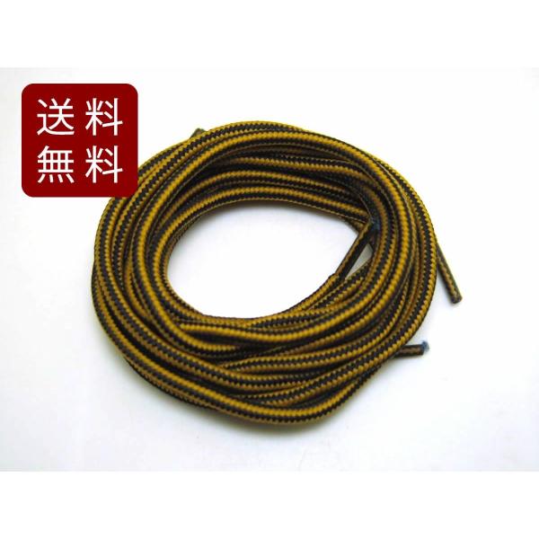 CR V[[X ۃ^Cv C Th 120cm 12{ CЂ   oR ەR X|[c AEghA ѕ Xj[J[  ʂ