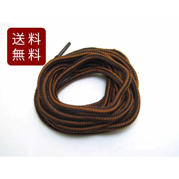 CR V[[X ۃ^Cv C uE 90cm 12{ CЂ   oR ەR X|[c AEghA ѕ Xj[J[ 