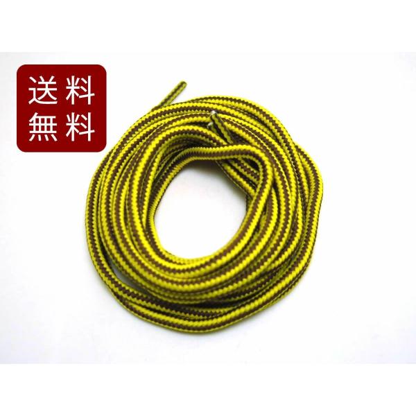 CR V[[X ۃ^Cv C _[NuEXCG[ 90cm 12{ CЂ   oR ەR X|[c AEghA ѕ