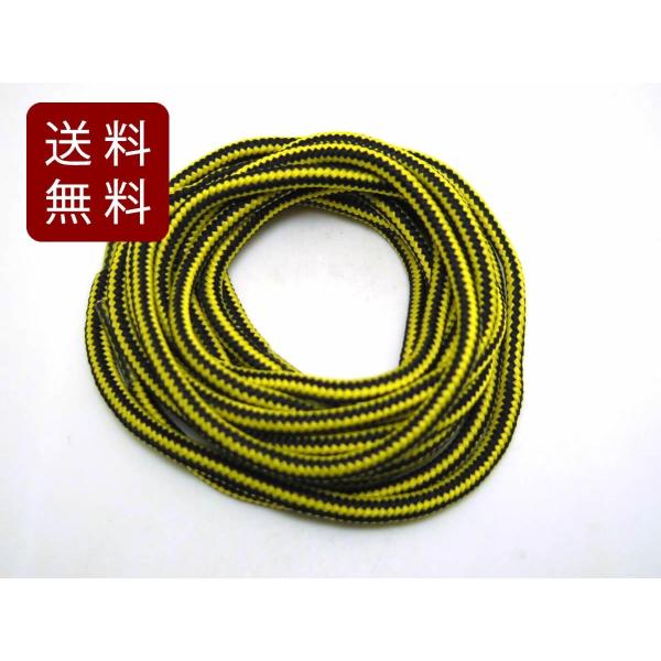 CR V[[X ۃ^Cv C ubNXCG[ 90cm 12{ CЂ   oR ەR X|[c AEghA ѕ Xj[J[ 