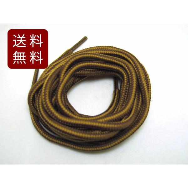 CR V[[X ۃ^Cv C ThXuE 90cm 12{ CЂ   oR ەR X|[c AEghA ѕ Xj[J[ 