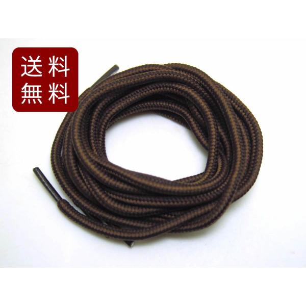 CR V[[X ۃ^Cv C uEX_[NuE 90cm 12{ CЂ   oR ەR X|[c AEghA ѕ Xj[J[