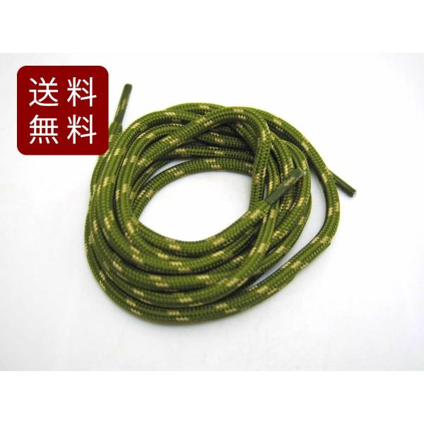 CR V[[X ۃ^Cv ΂߃hbg I[uXTh 120cm 12{ 