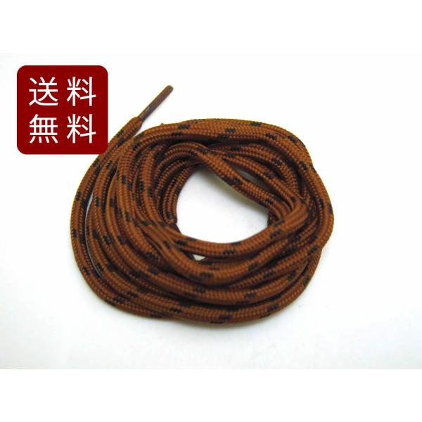 CR V[[X ۃ^Cv ΂߃hbg ԒFX 120cm 12{ 