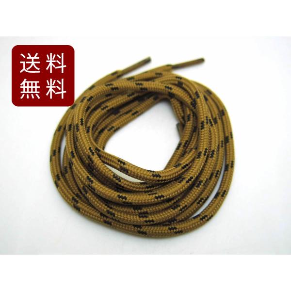 CR V[[X ۃ^Cv ΂߃hbg uEX 120cm 12{ 