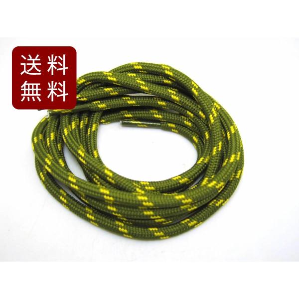 CR V[[X ۃ^Cv ΂߃hbg I[uXCG[ 160cm 12{ 